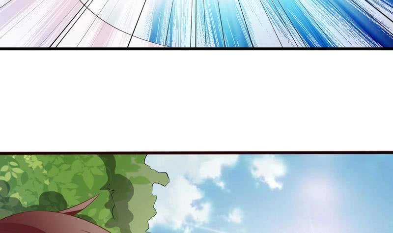 The Strongest Beast System Chapter 34 Gambar 26